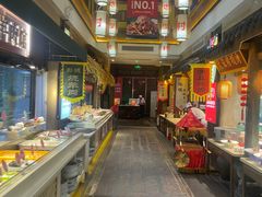 -大张烙馍村(泉山店)