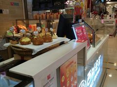 -西树泡芙(凯德晶品店)