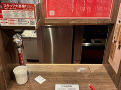 -一蘭(三宮店)