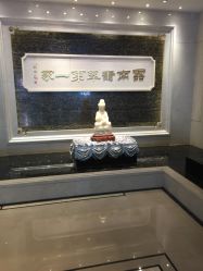 -北京七彩云南翡翠珠宝旗舰店(月坛店)