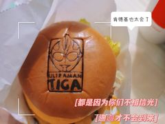 -肯德基(尖岭万达店)