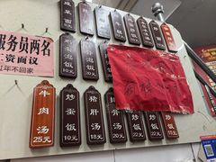 -陈辉鱼圆(五马步行街店)