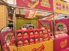 -上海静安大悦城