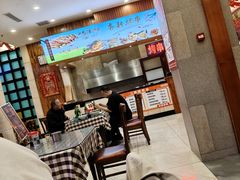 -西塔大冷面(三好街店)