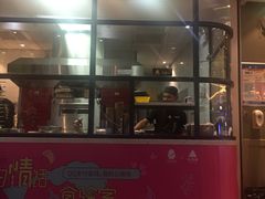 门面-乐凯撒披萨(海岸城店)