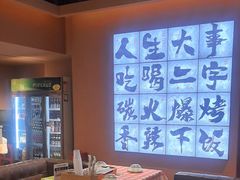 -虎子烧烤(湘江北路店)