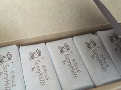 土凤梨酥-微热山丘(桃园机场店)