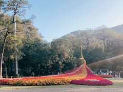 -广州市白云山风景名胜区
