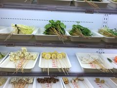 -袁记串串香(川师店)