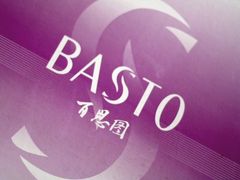 -百思图(七宝领展广场店)