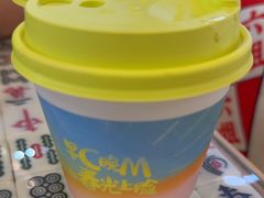 -Manner Coffee(丁香国际店)