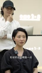 点击看大图 -a·f one hair salon