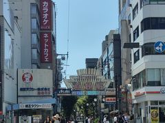 -道顿堀