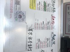 -茶颜悦色(雨花亭凯德二楼店)