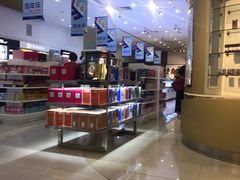 -国药中服免税(北京坊店)
