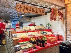 -旧街市鲜货老火锅(大光路店)