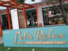 -Let's Relax Spa(Phuket 3rd Street)