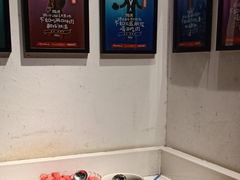 自助调料区-南城十里潮汕鲜牛火锅·鲜虾生滚粥(融汇老商埠店)