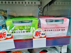 -全家便利店(杭州龙翔桥地铁站店)