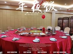包厢-新虹楼饭庄(崇明陈家镇店)