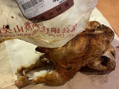 -吴山烤禽 (吴山路店)