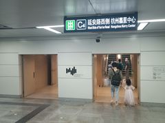 -百美汇影城(LUXE嘉里中心店)