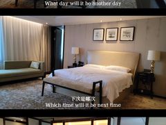 -南京圣和府邸豪华精选酒店