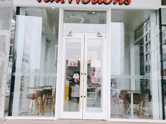 门面-Tims天好咖啡·贝果(融汇佳盛大厦店)