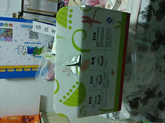 android_upload_pic-DQ·蛋糕·冰淇淋(川沙东海岸店)