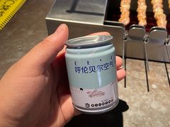 -很久以前羊肉串(南京路第一百货店)