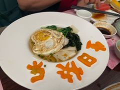 -黑松白鹿(金融街店)