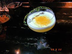 -STARRY CAFE & LOUNGE BAR(高新店)