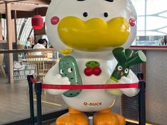 -全聚德(大兴国际机场店)