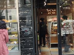 -苹果花园(枫林路店)