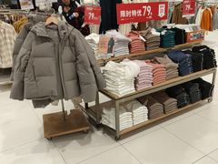 -优衣库(苏州天虹CCMall石路店)