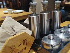 -一轩饺子馆(丽都店)