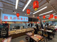 -扬二春炒饭(国庆路总店)