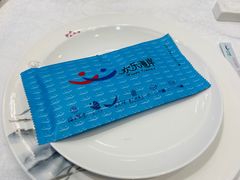 -欢乐海岸美食联盟