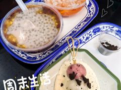 -百花传统甜品店(原址店)