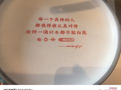 -鸣记脆皮烤鱼·海鲜烤鱼(三八广场店)