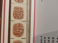 -阮大兴糕团(滨江宝龙店)