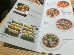 菜单-米纸越南小馆(砂之船店)