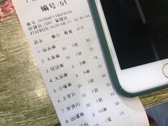 -十里铺铁板鱿鱼