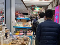 -秦淮礼物(贡院街店)