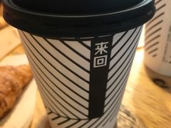 -来回·咖啡(天河南店)