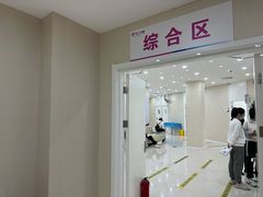 -美年大健康体检中心(太阳宫分院)