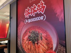 -辛香汇·现炒川菜(城北万象城店)