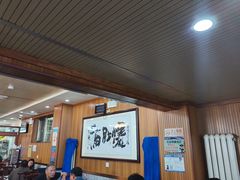 -牛街老爆肚满(牡丹园店)