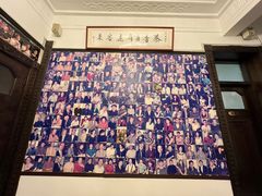 -大可堂普洱茶馆(襄阳南路馆)