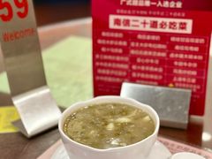 -南信牛奶甜品专家
